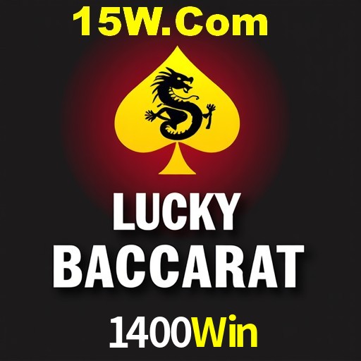 Exclusive Offers 1400Win
