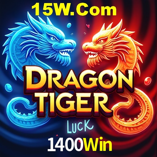 Bonus Features 1400Win